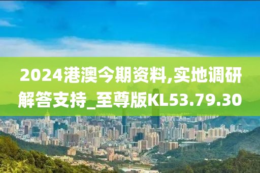 笑看浮华苍生 第24页