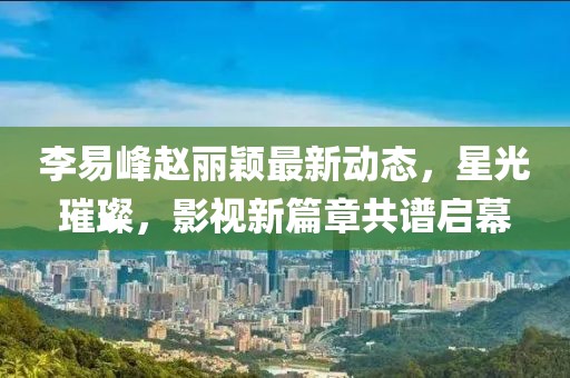 2025年5月26日 第4页