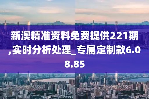 桃花灼灼 第26页