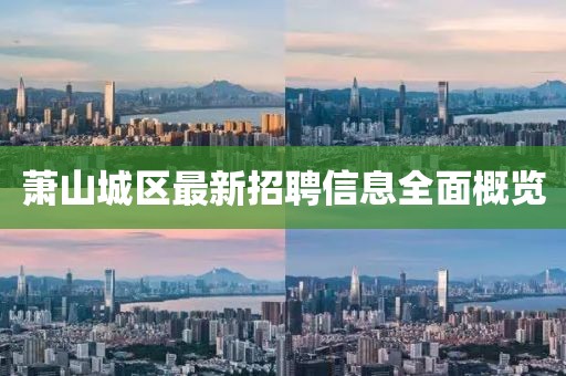 2025年5月26日 第3页