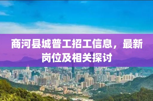 往事不人烟 第5页