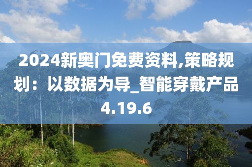 屏息 第27页