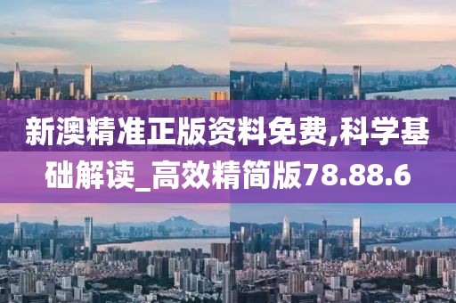 高傲不解释 第25页