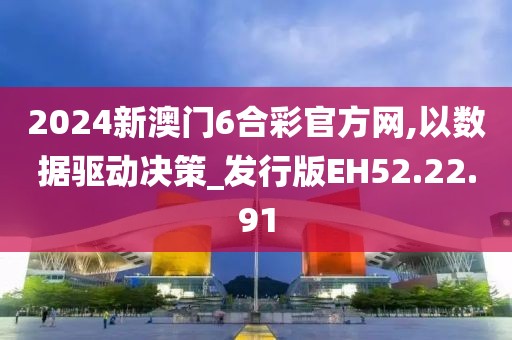 空欢喜 第26页