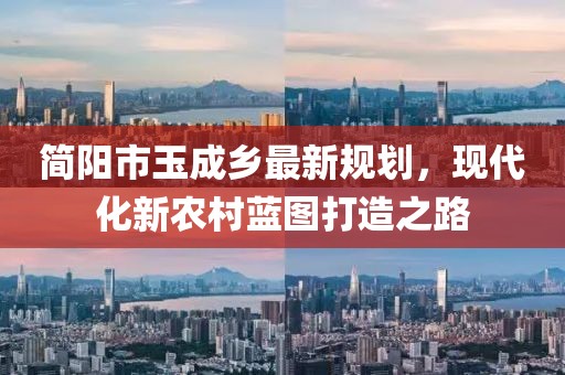 弦已曲终散 第25页