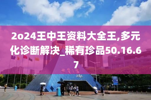 浅笑痕 第25页