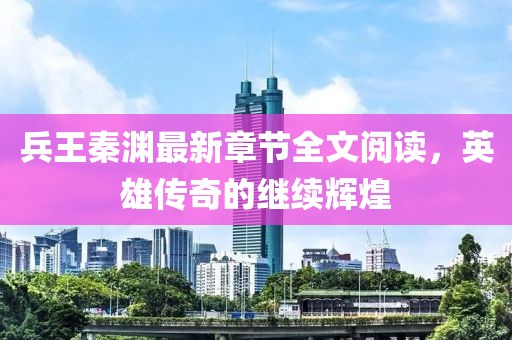 2025年6月30日