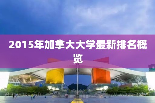 2025年7月2日 第7页
