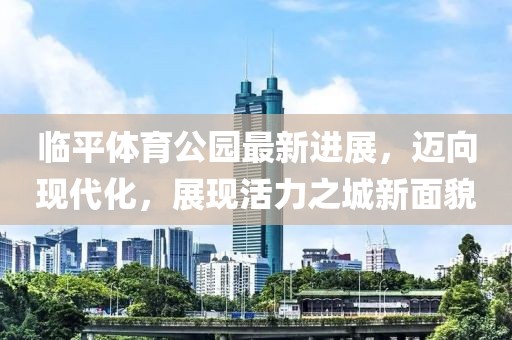 2025年7月5日