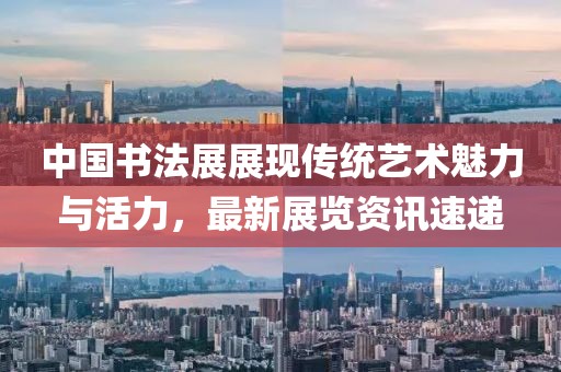 2025年7月9日 第7页