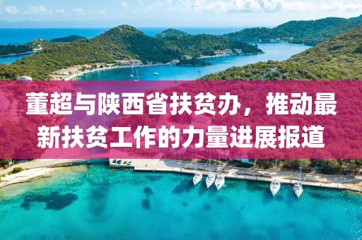 2025年7月10日 第6页