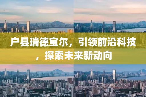2025年7月10日 第3页