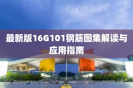 2025年7月11日 第2页