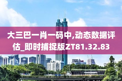 初遇在故事开头 第25页