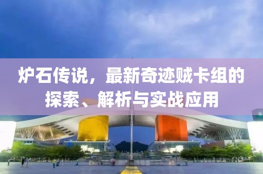2025年7月 第4页