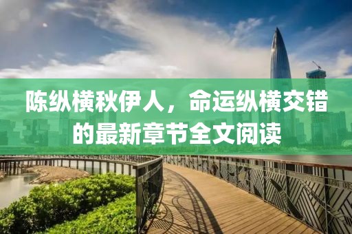 2025年7月25日 第5页