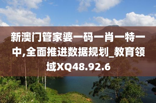 遇一人白首 第24页