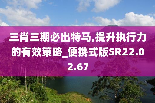 梓文 第27页