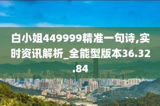 往事不人烟 第25页