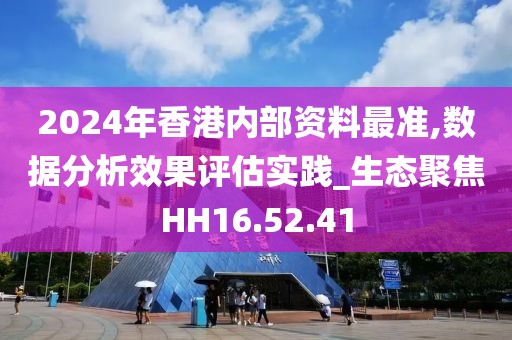 浅若夏沫 第26页