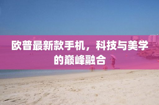 活在悲伤的画面 第26页