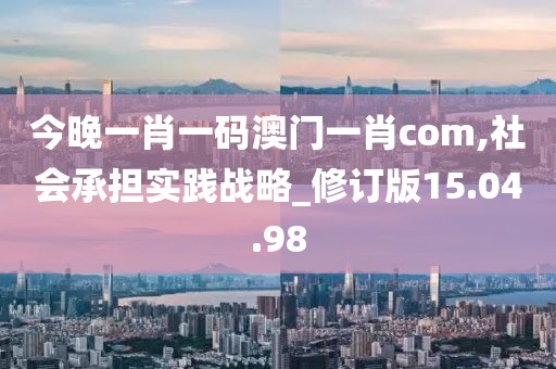 鬼魅般旳笑 第26页