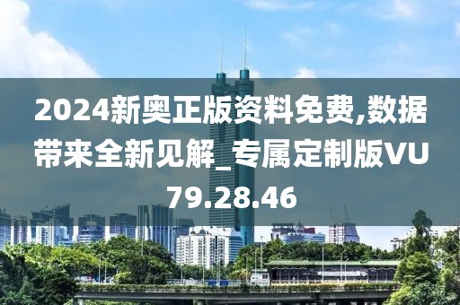 记得善良 第25页