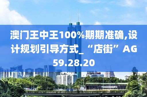 梦远无从寄 第22页