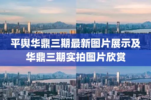 产萌机器 第21页