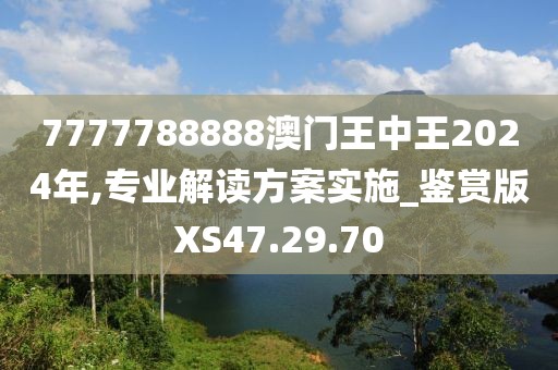 几何猫 第22页
