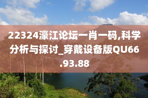 笙歌落 第27页