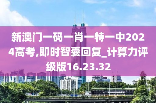 风迷了眼 第22页