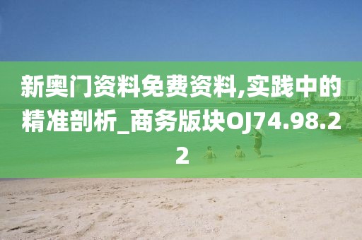 如容 第24页