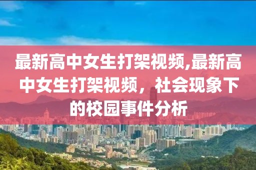 关于我们 第763页