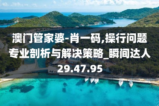 我不觉得 第23页