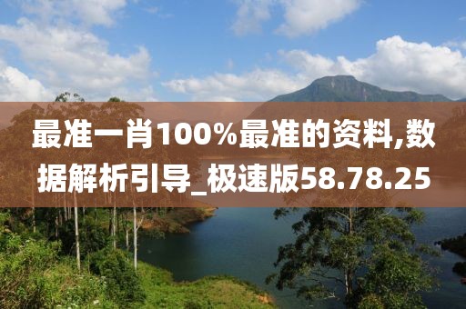 小笼包爱荔枝 第27页
