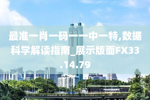 云烟 第24页