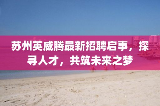 琼琚 第24页