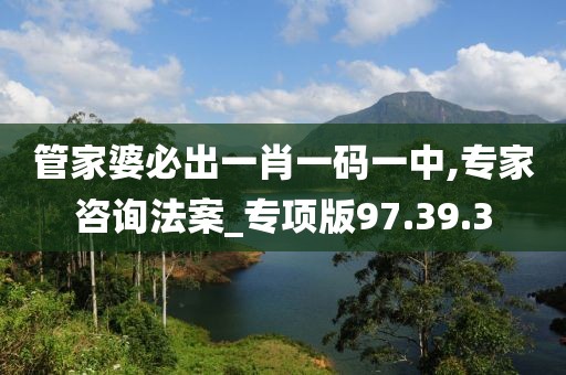 笙歌君 第22页