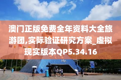 荔枝笑 第25页