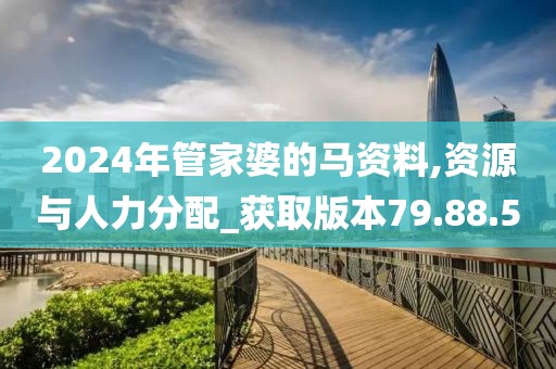 屏息 第26页