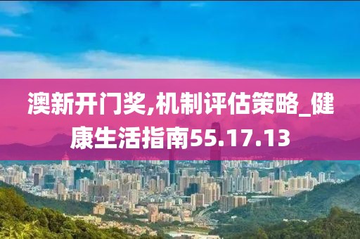 等你下课 第26页