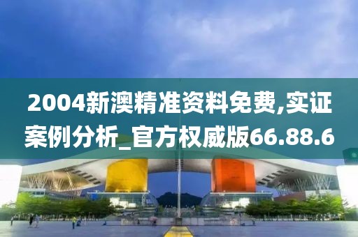 沿途有你 第24页