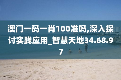 弦已曲终散 第24页