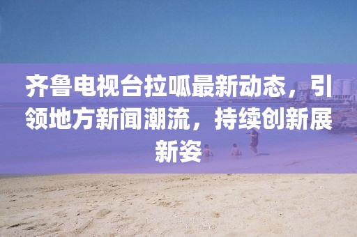江豚首页 第763页