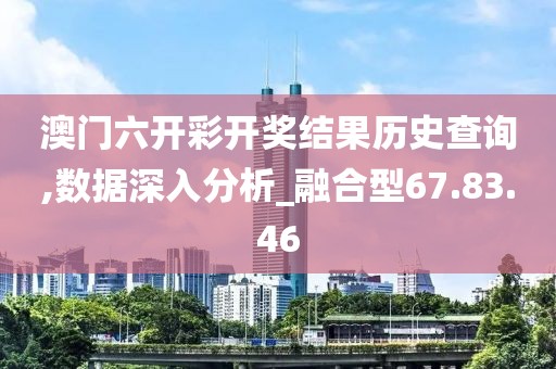 蹲在坟前 第23页