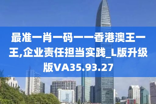 樱九 第22页