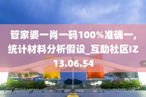 江南烟雨断桥殇 第25页