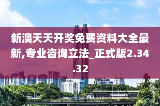 你打不过的人机 第22页