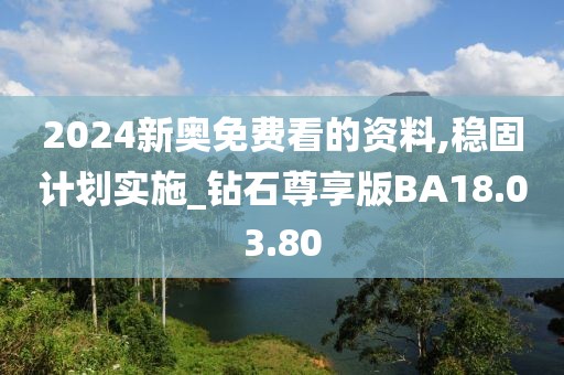 浅若夏沫 第25页